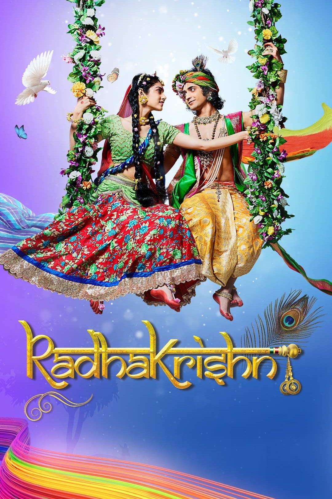 RadhaKrishn - Bild 1 von 6