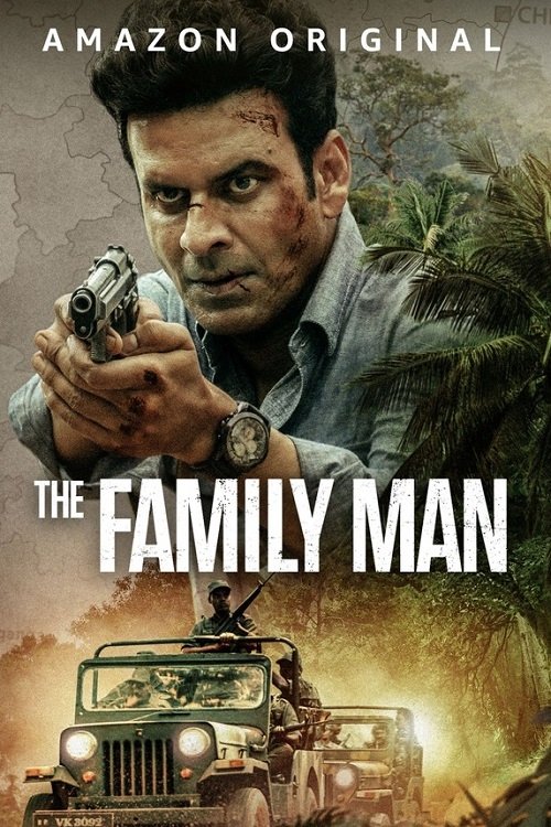 The Family Man - Bild 1 von 11