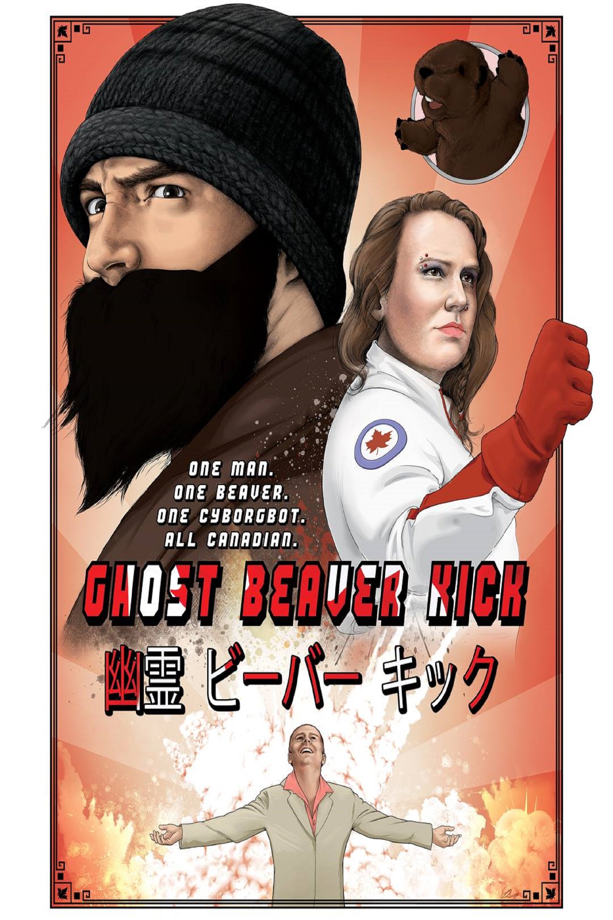 Ghost Beaver Kick - Bild 1 von 9