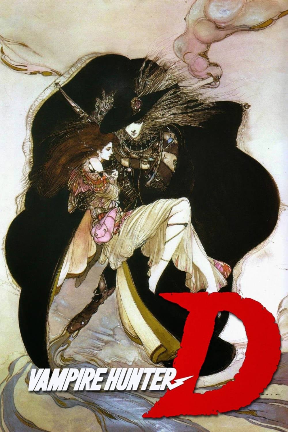 Vampire Hunter D - Bild 1 von 11