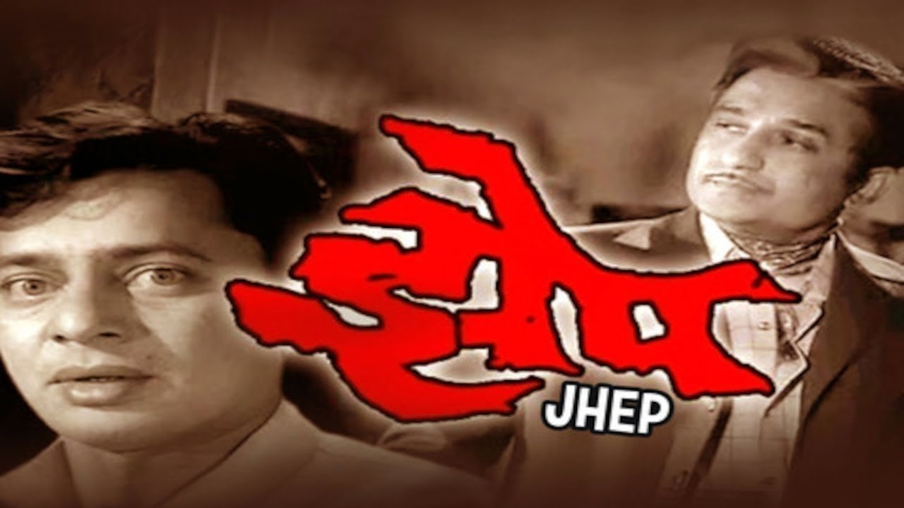 Thumbnail 2 von 3