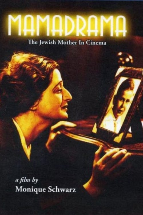 Mamadrama: The Jewish Mother in Cinema - Bild 1 von 3