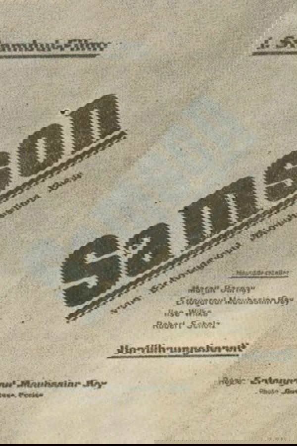 Samson
