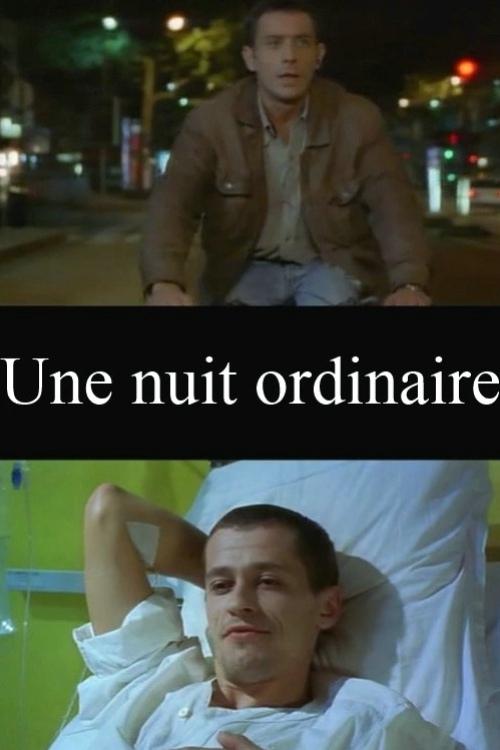 An Ordinary Night - Bild 1 von 5