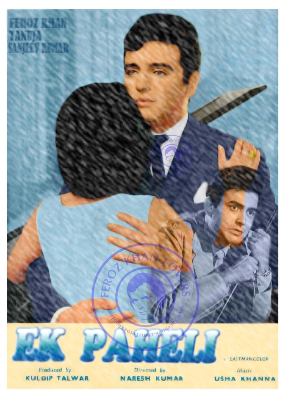 Thumbnail 3 von 3