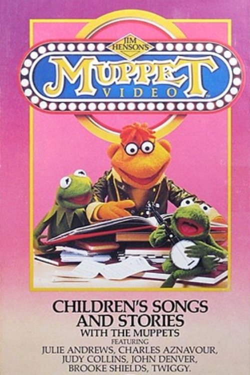 Children's Songs and Stories with the Muppets - Bild 1 von 3