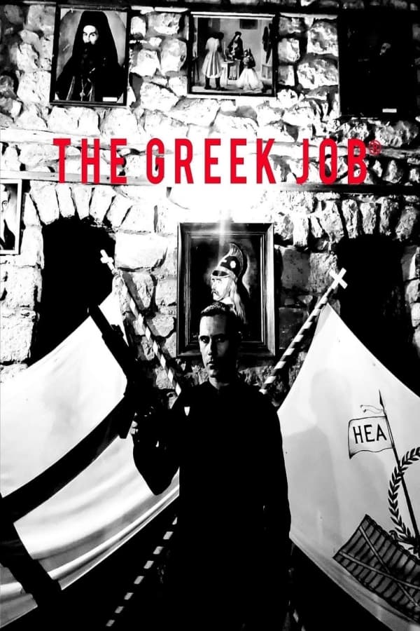 The Greek Job - Bild 1 von 2