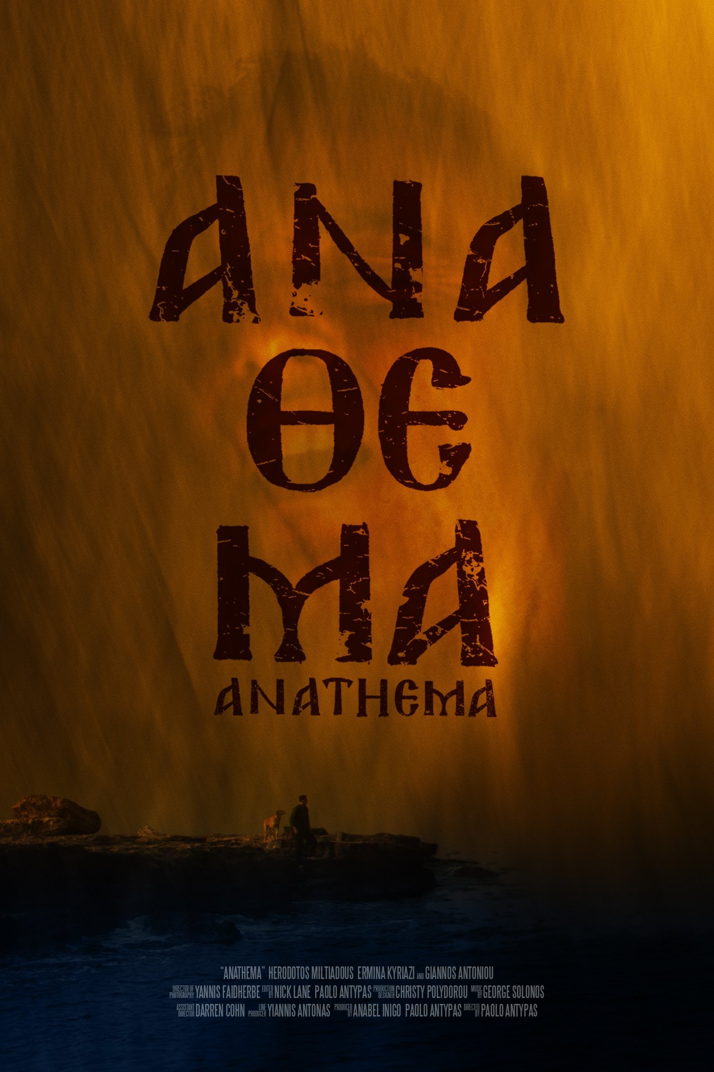 Anathema - Bild 1 von 4