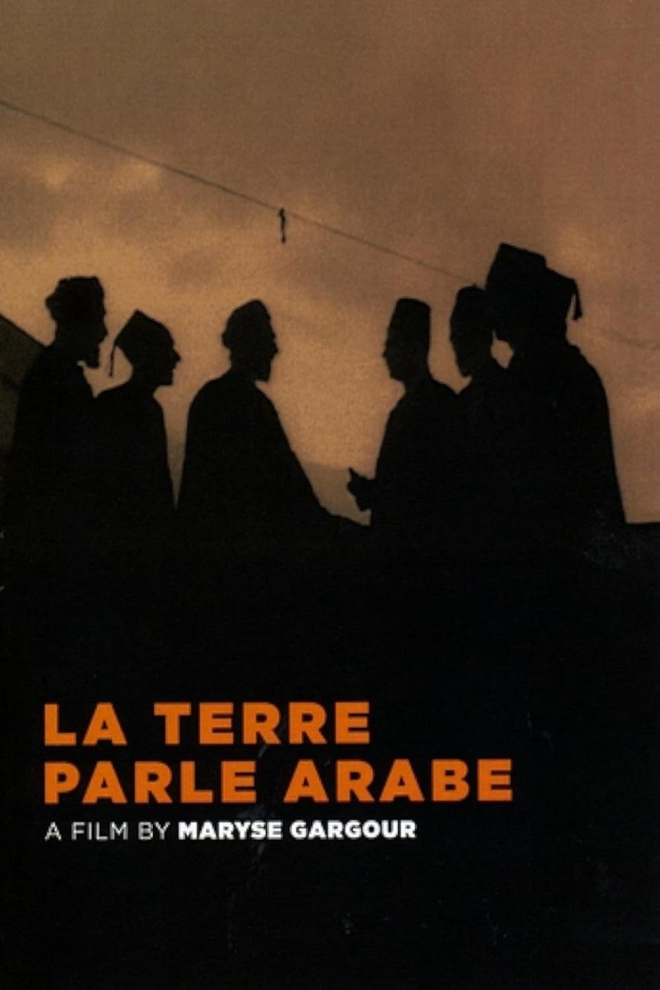 The Land Speaks Arabic - Bild 1 von 2