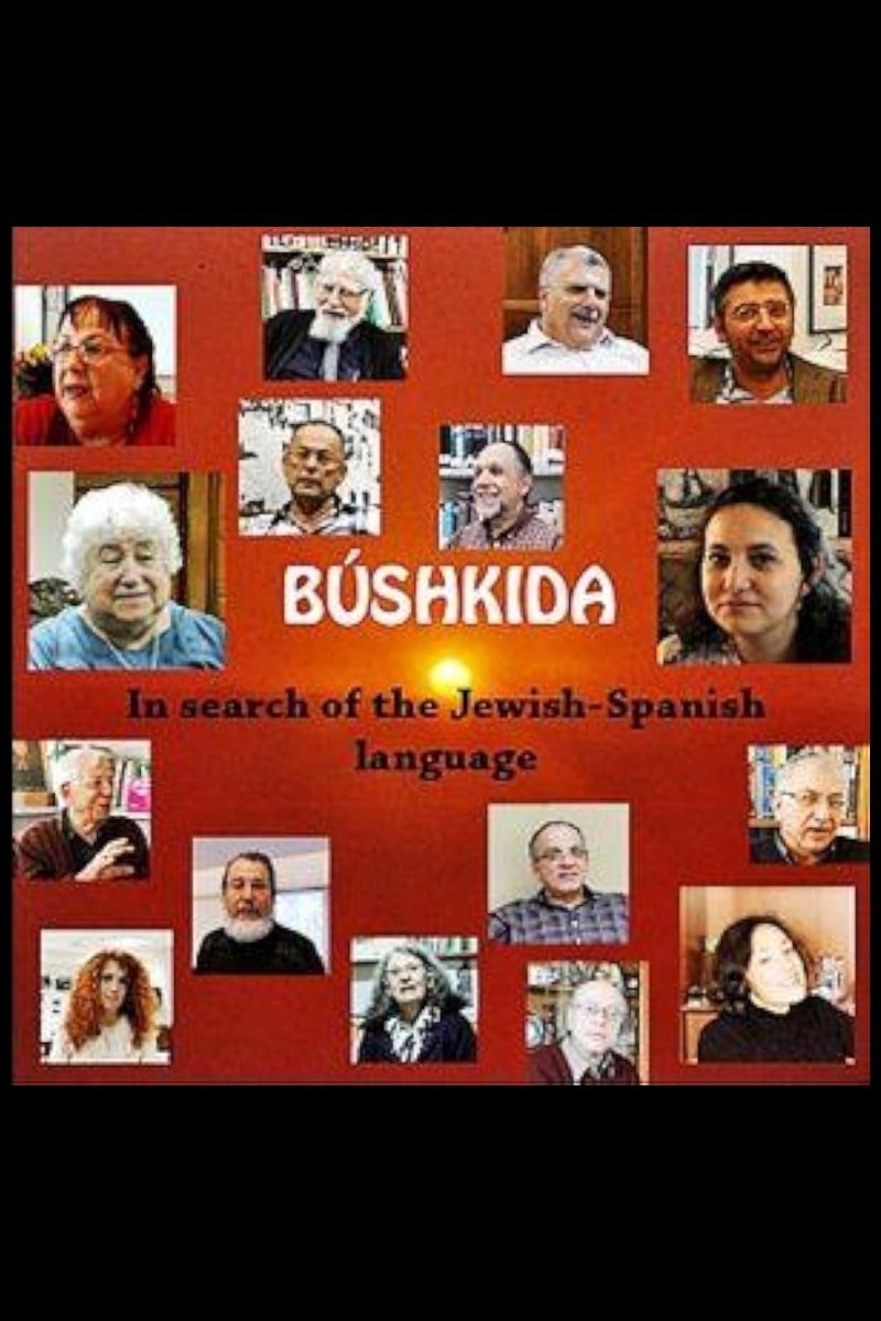 Bushkida - In Search of the Jewish-Spanish Language - Bild 1 von 2