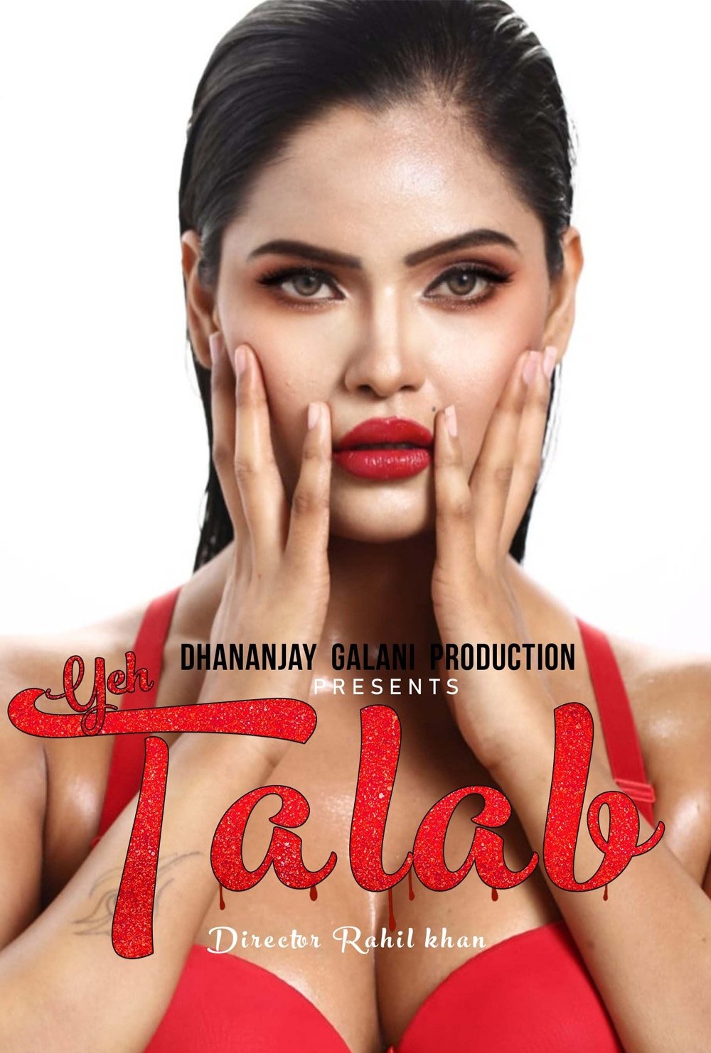 Yeh Talab - Bild 1 von 2