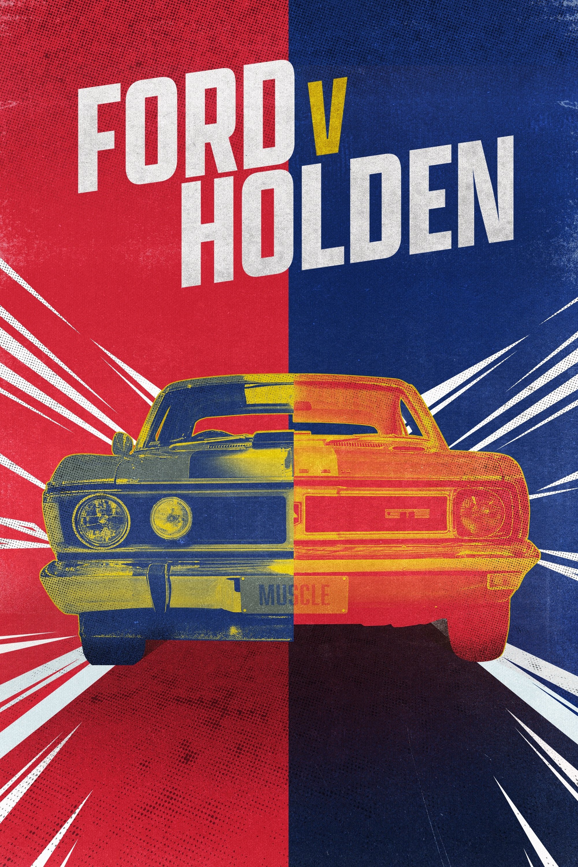 Ford v Holden - Bild 1 von 4