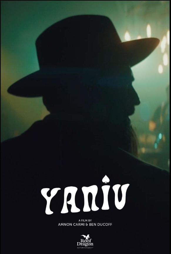 Yaniv - Bild 1 von 3