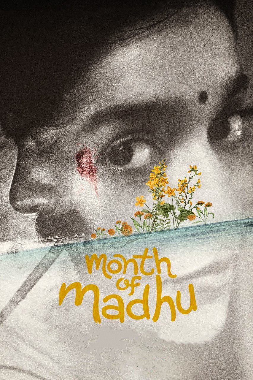 Month of Madhu - Bild 1 von 2