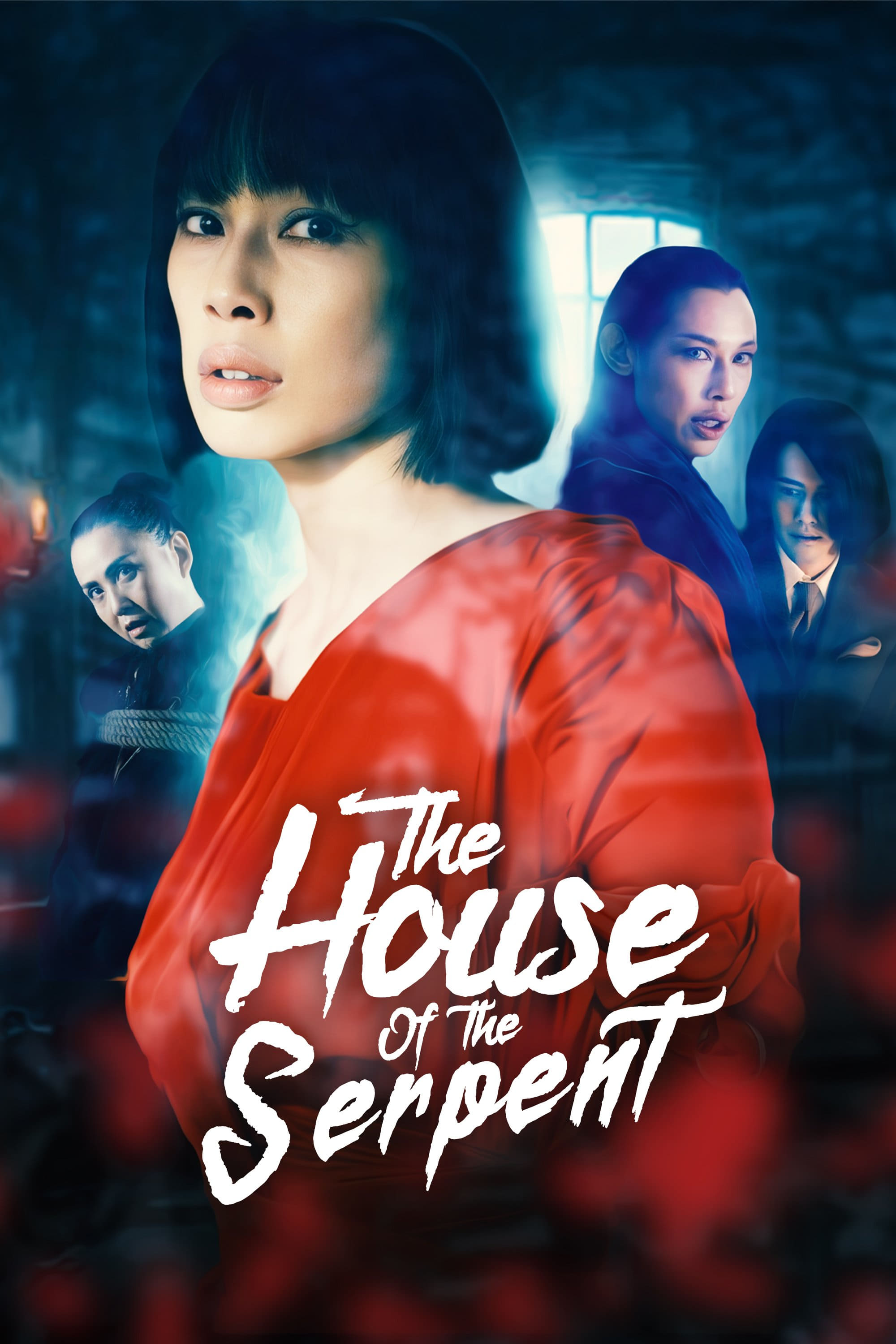 The House of the Serpent - Bild 1 von 4