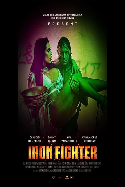 Iron Fighter - Bild 1 von 7