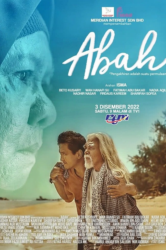 Abah - Bild 1 von 2