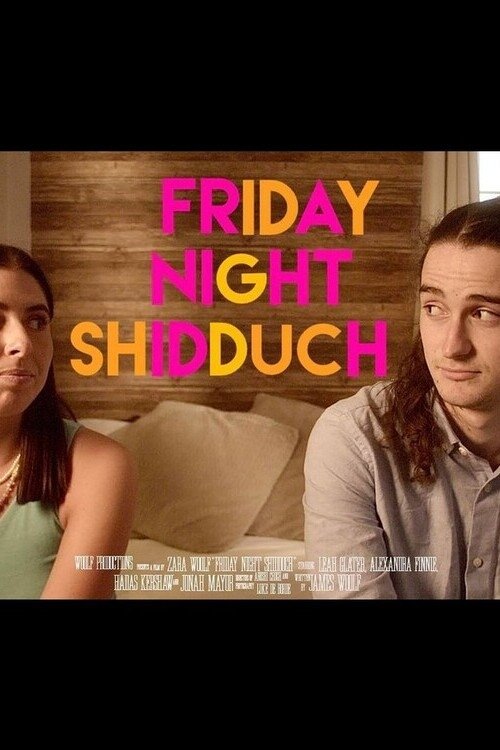 Friday Night Shidduch - Bild 1 von 2