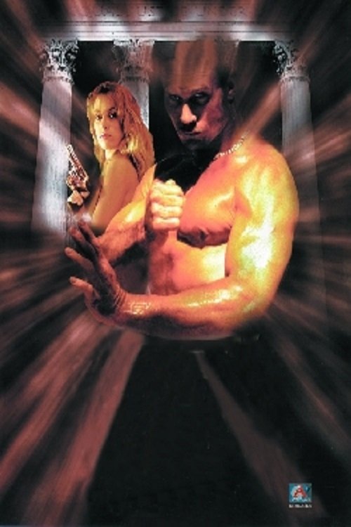 Deadly Heat - Bild 1 von 3