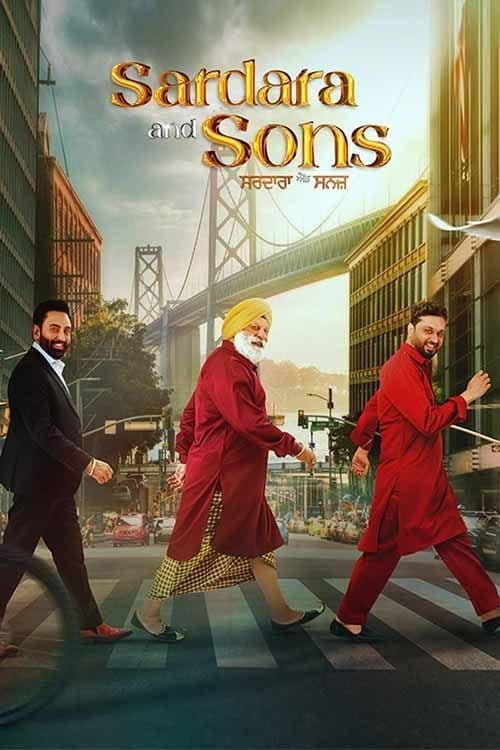 Sardara and Sons - Bild 1 von 5
