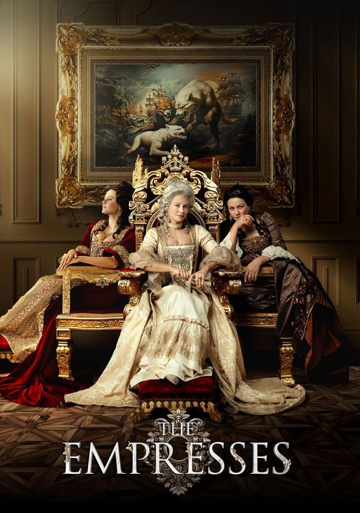 The Empresses - Bild 1 von 8