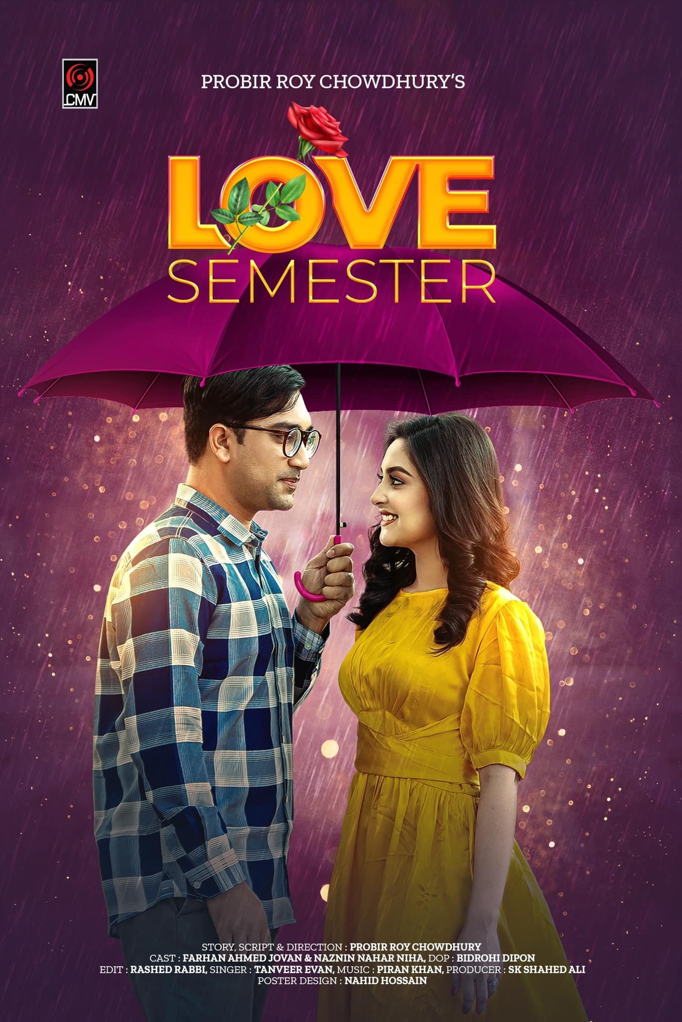 Love Semester - Bild 1 von 8