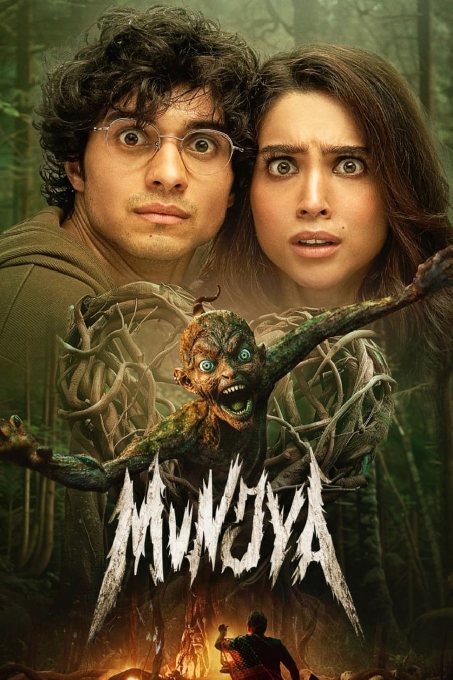 Munjya - Bild 1 von 5