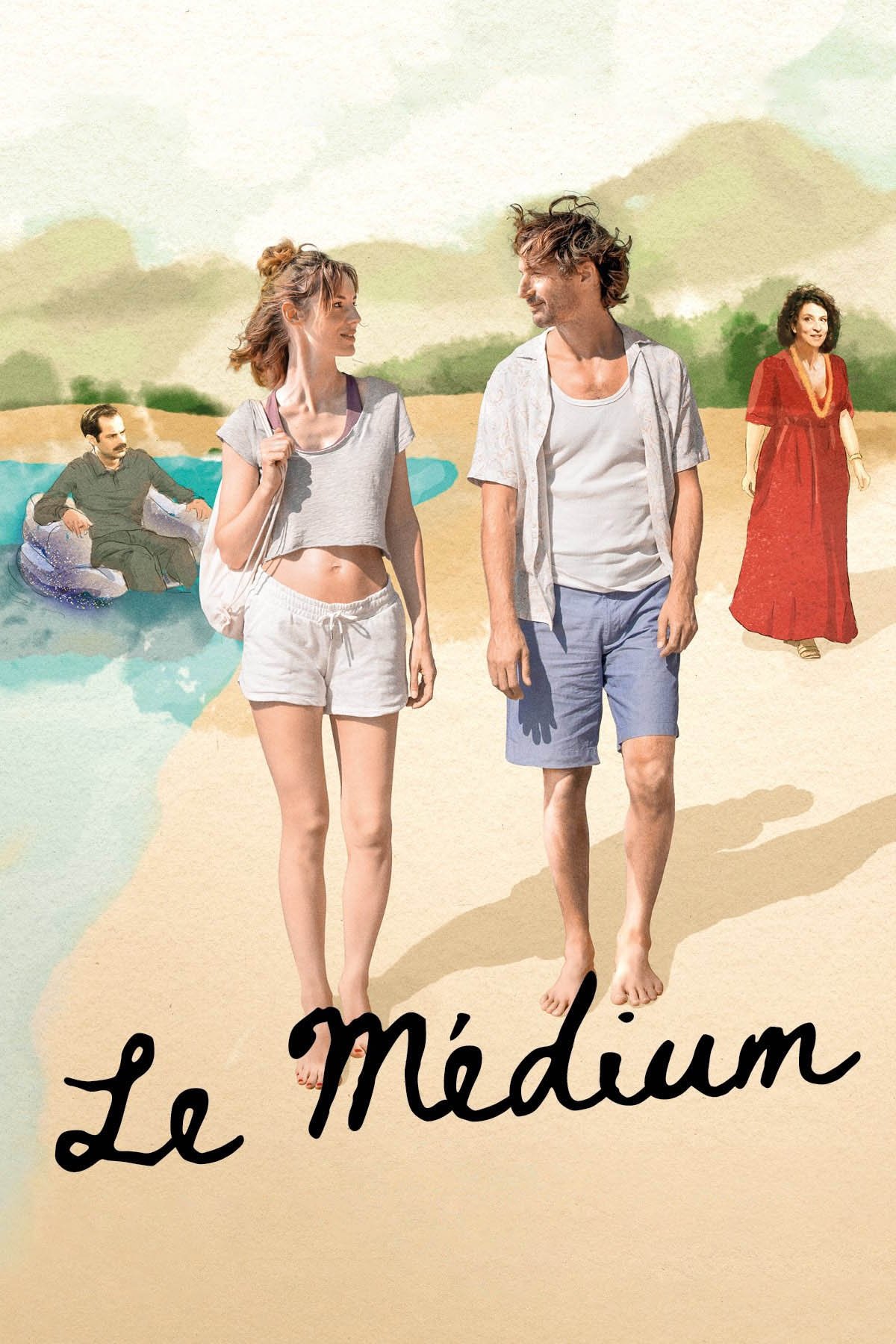The Medium - Bild 1 von 11