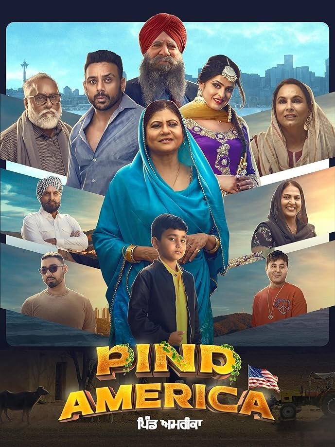 Pind America - Bild 1 von 4