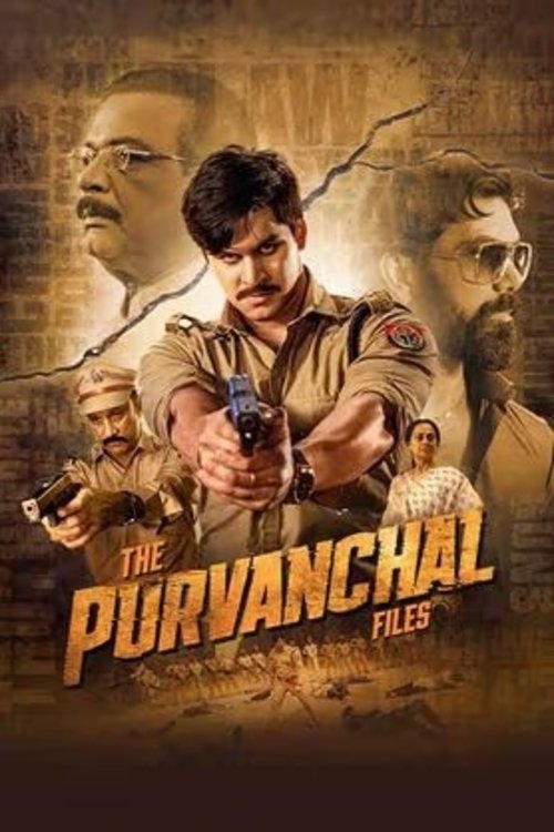 The Purvanchal Files - Bild 1 von 3