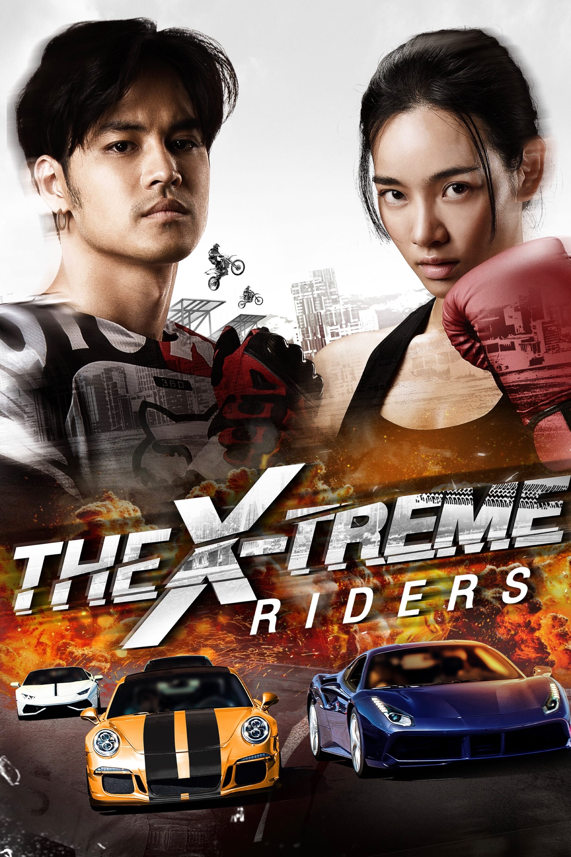 The X-Treme Riders - Bild 1 von 10