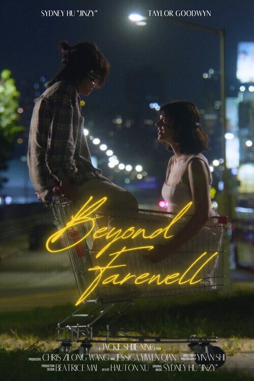 Beyond Farewell - Bild 1 von 2