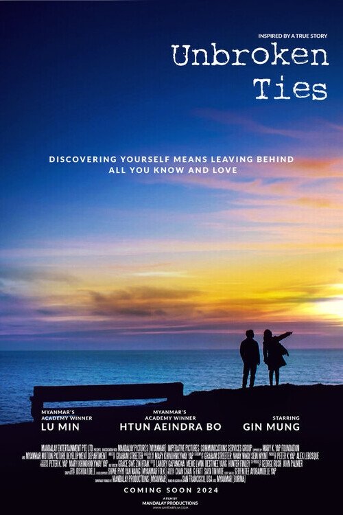 Unbroken Ties - Bild 1 von 2