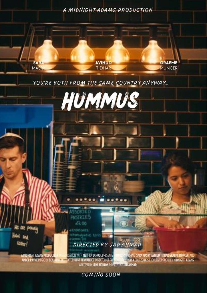 Hummus - Bild 1 von 4