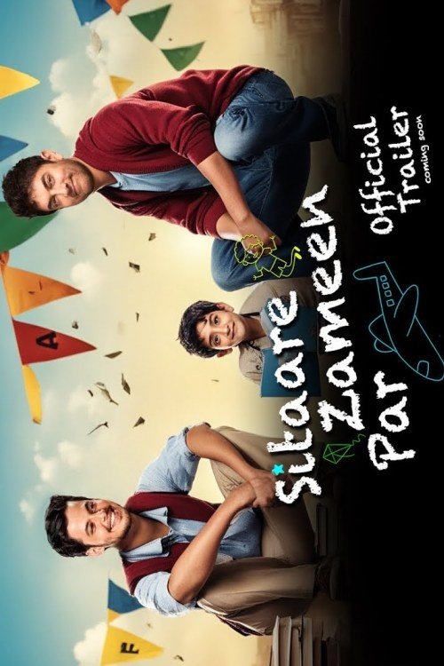 Thumbnail 3 von 3