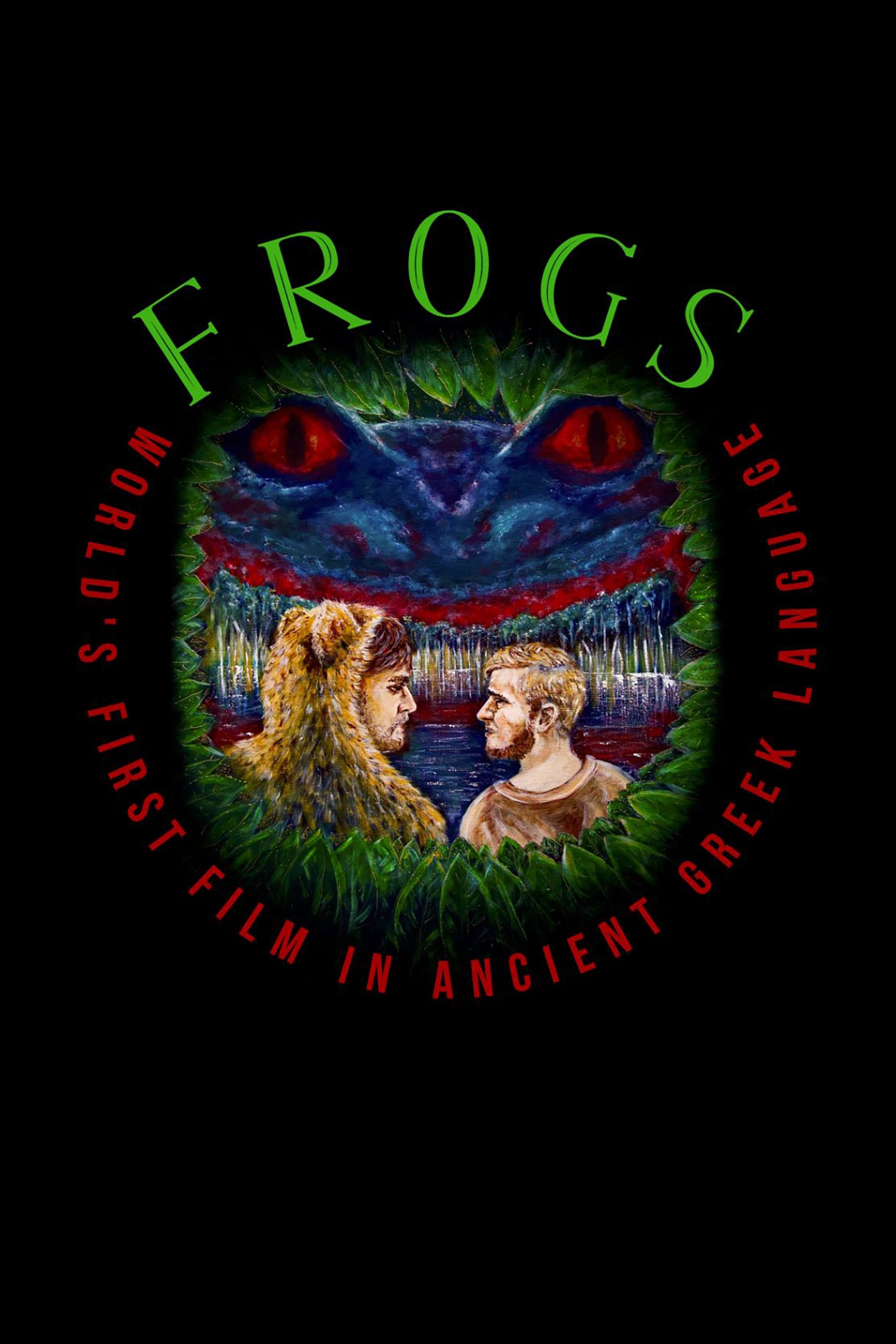 Frogs - Bild 1 von 9