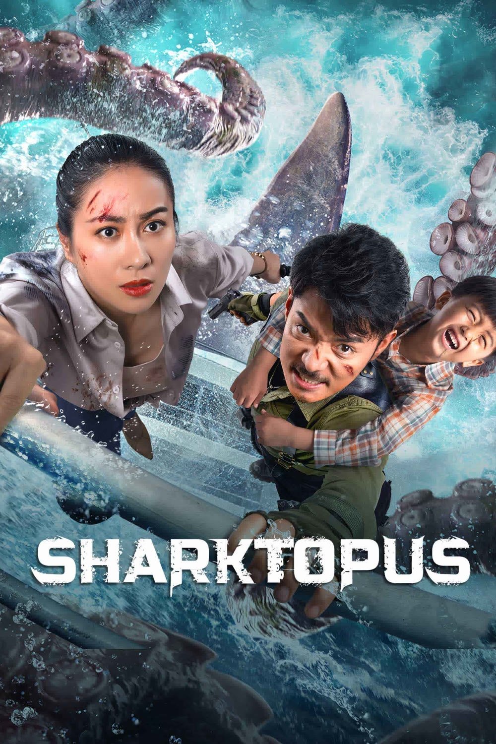 Sharktopus - Bild 1 von 3