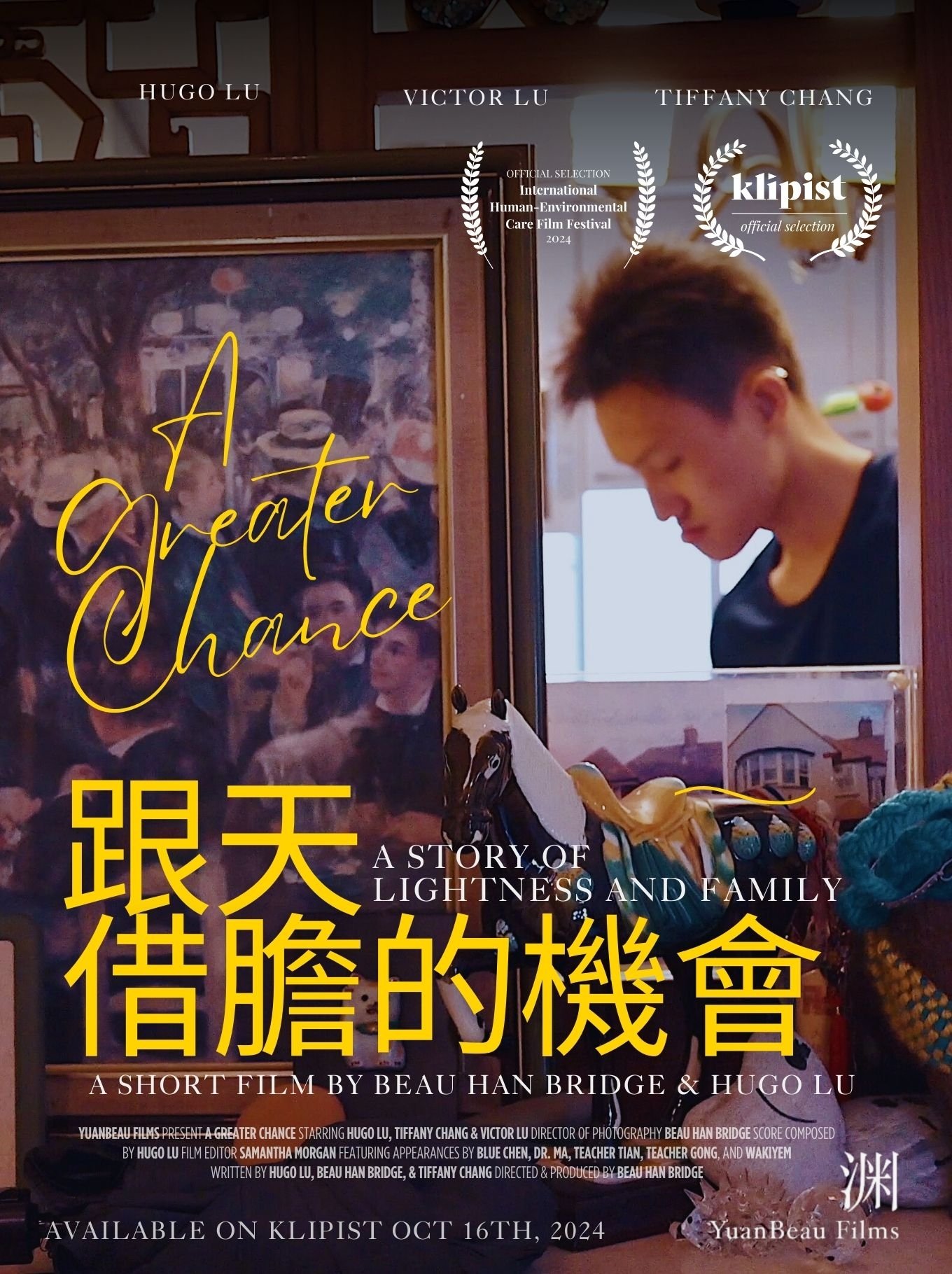 A Greater Chance - Bild 1 von 5