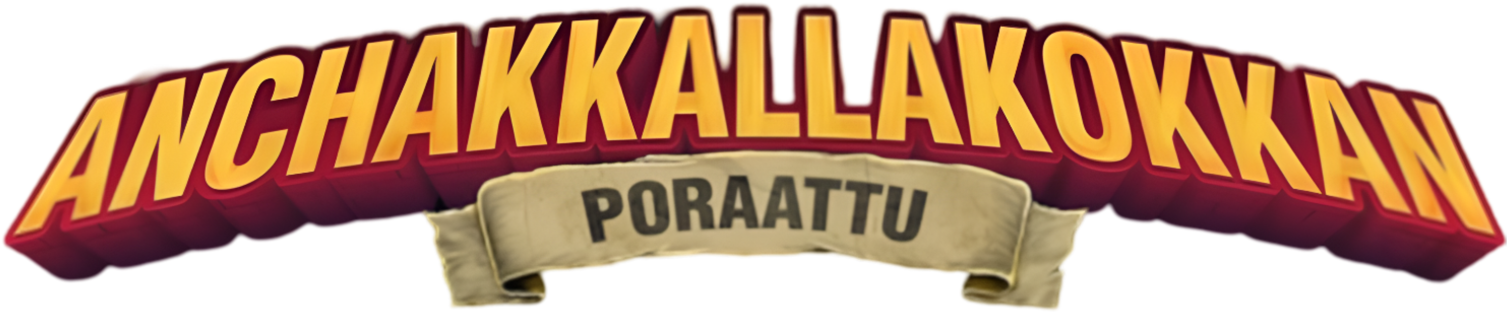 Thumbnail 2 von 6
