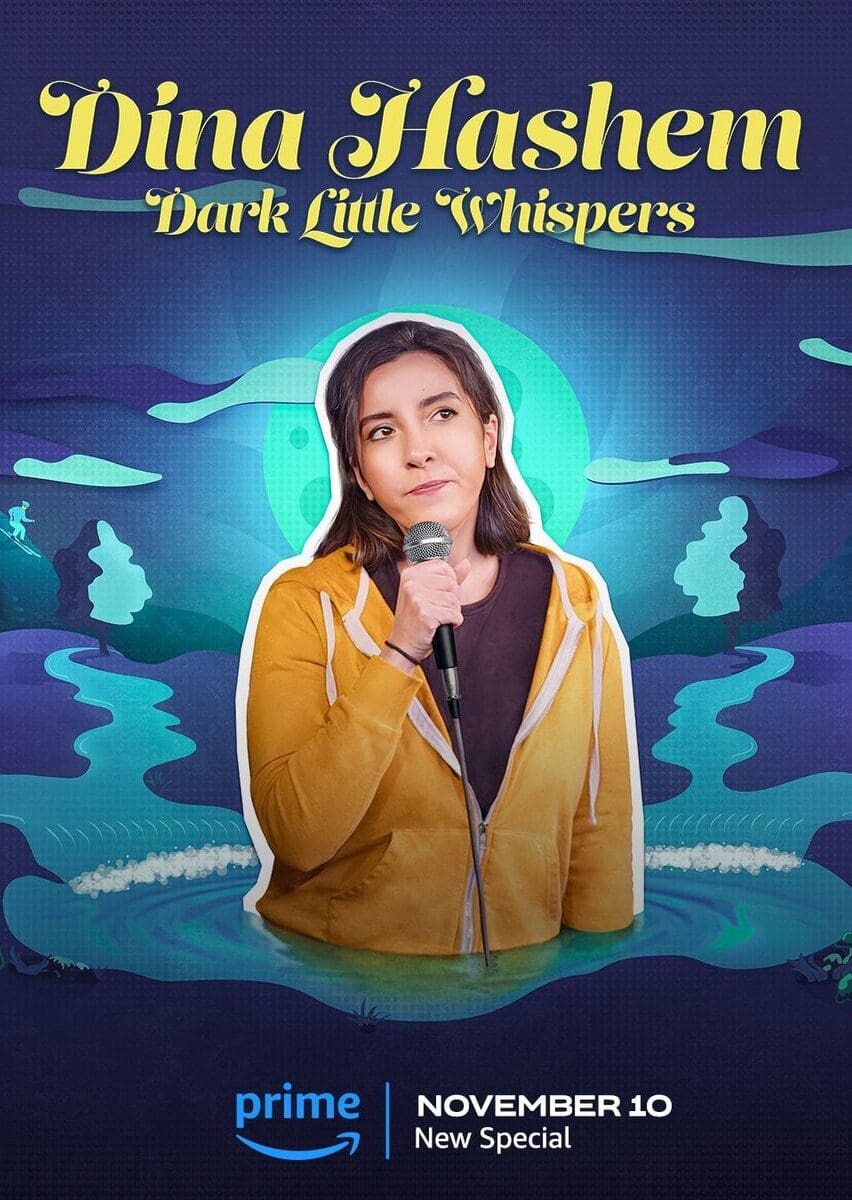 Dina Hashem: Dark Little Whispers - Bild 1 von 5
