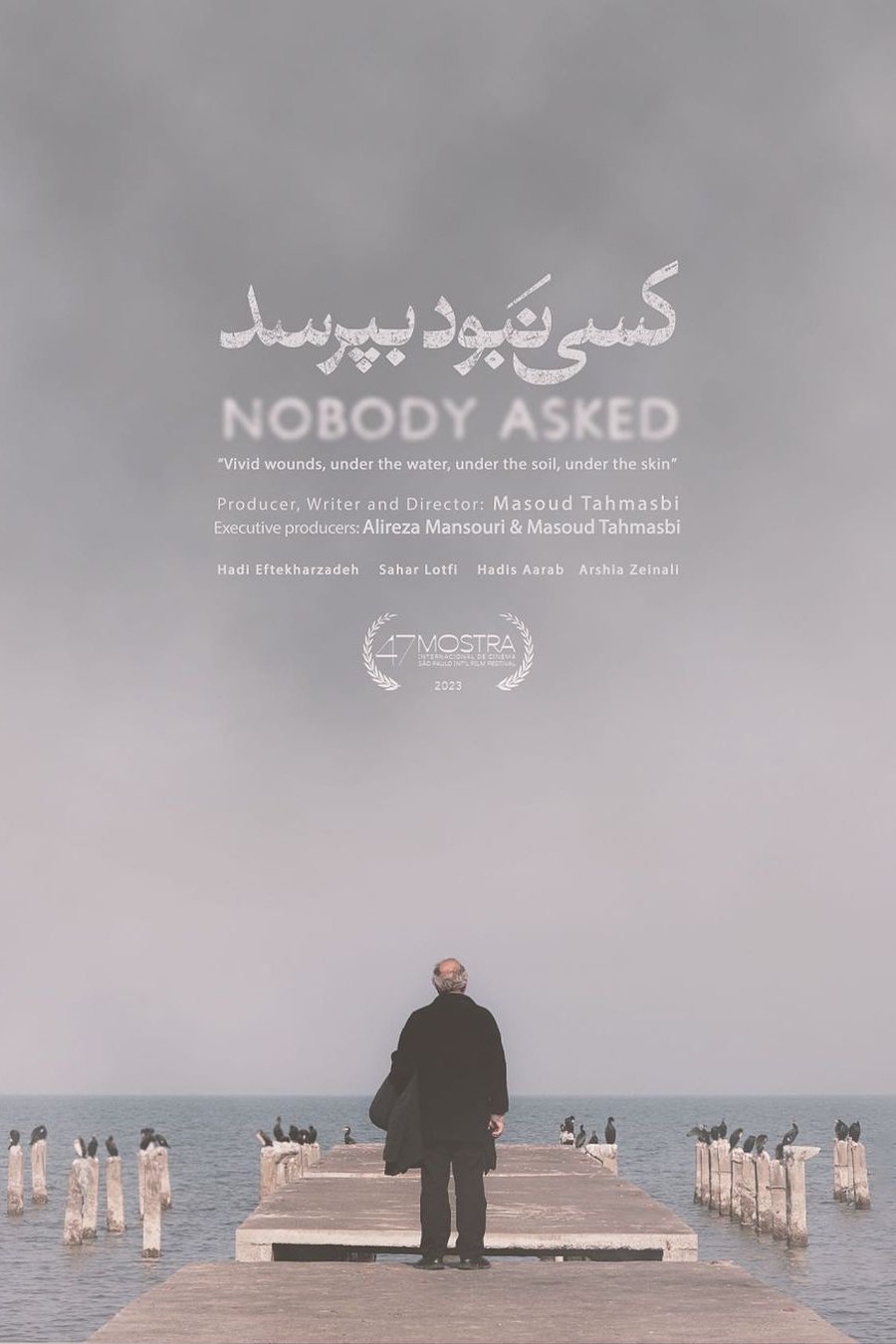 Nobody Asked - Bild 1 von 7