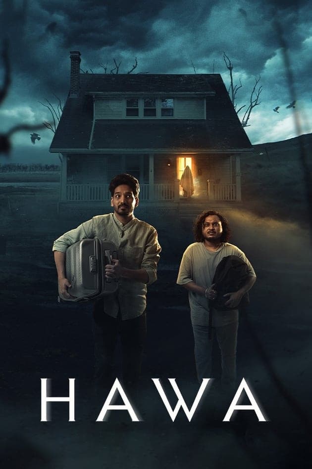 Hawa - Bild 1 von 9
