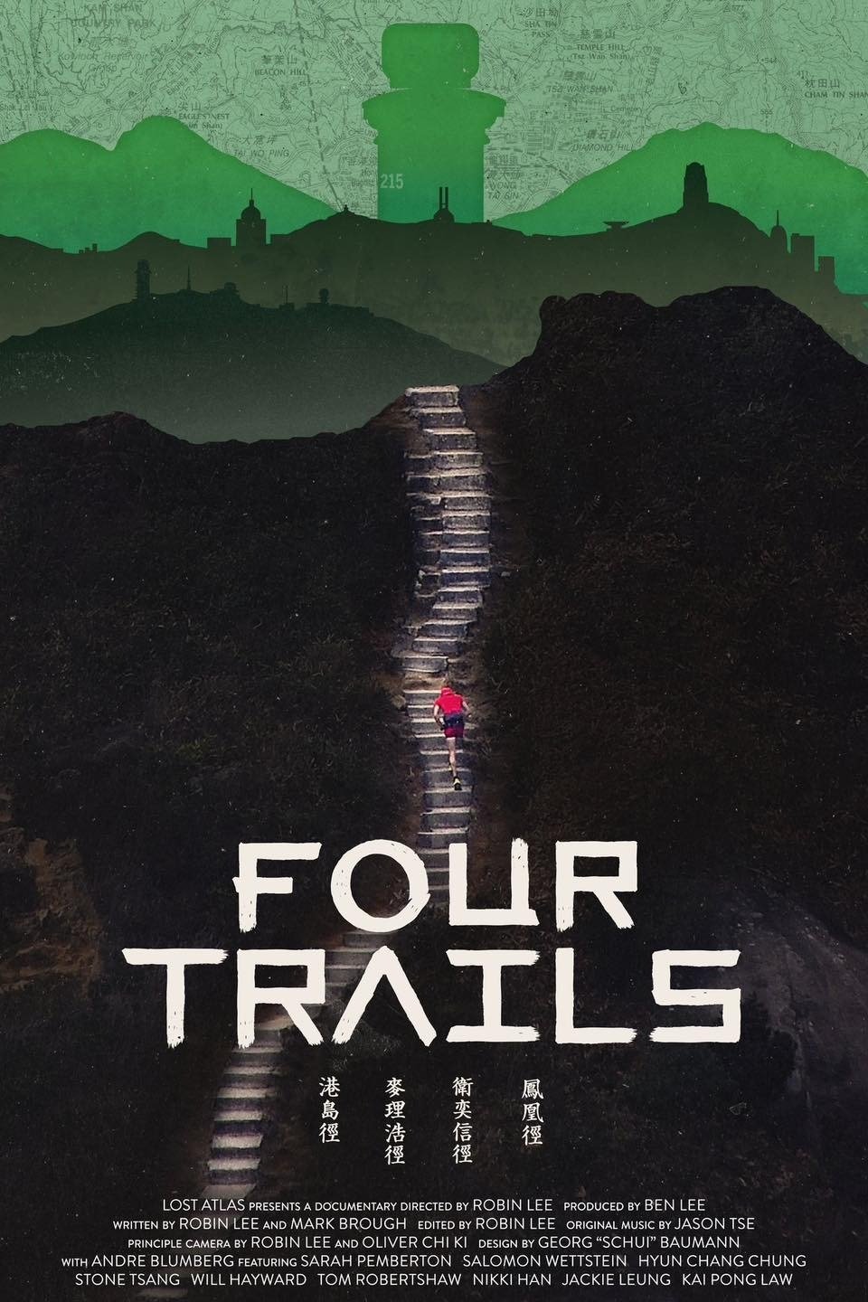 Four Trails - Bild 1 von 3