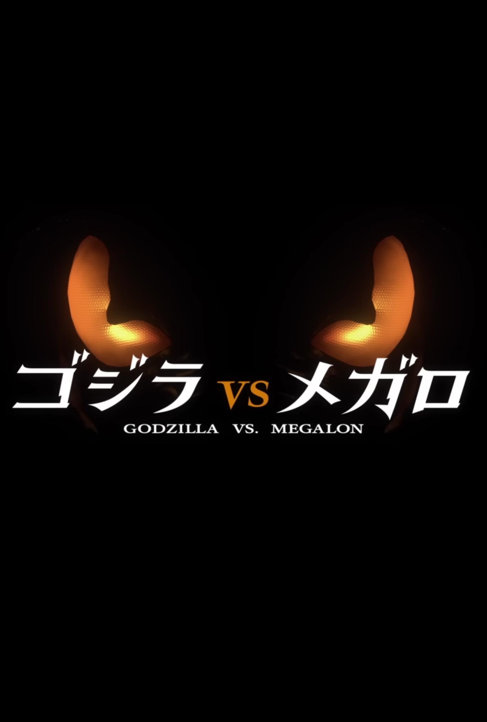 Godzilla vs. Megalon - Bild 1 von 5