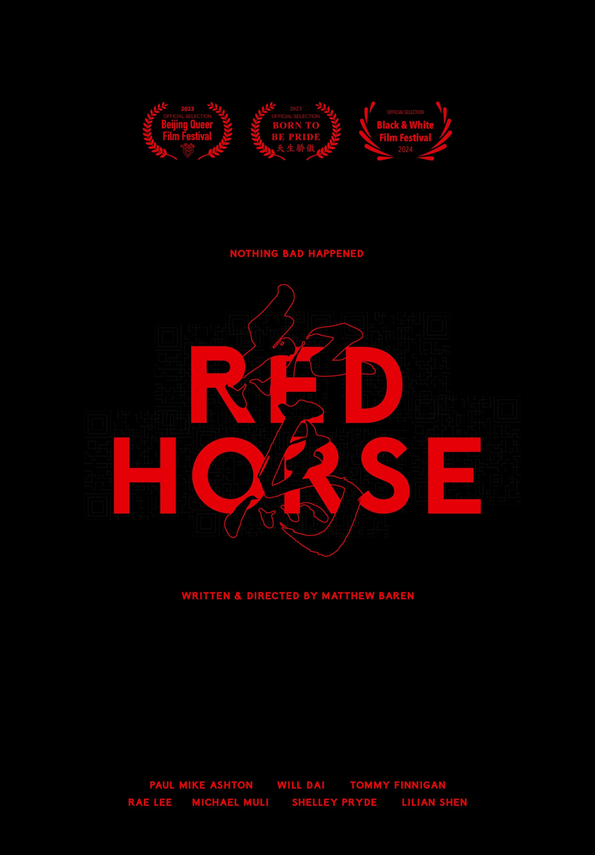 Red Horse - Bild 1 von 5