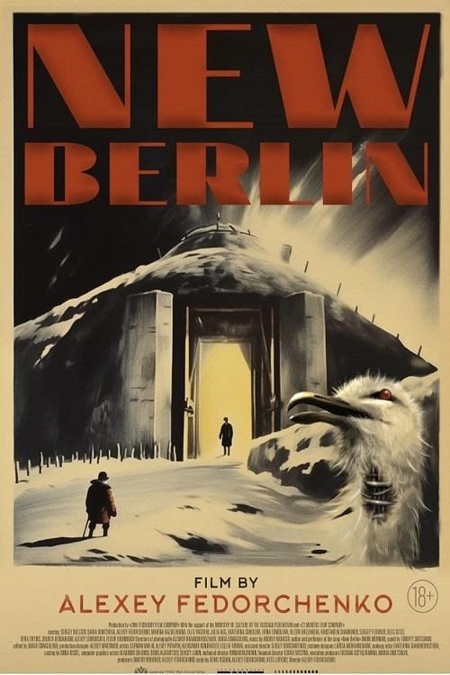 New Berlin - Bild 1 von 2