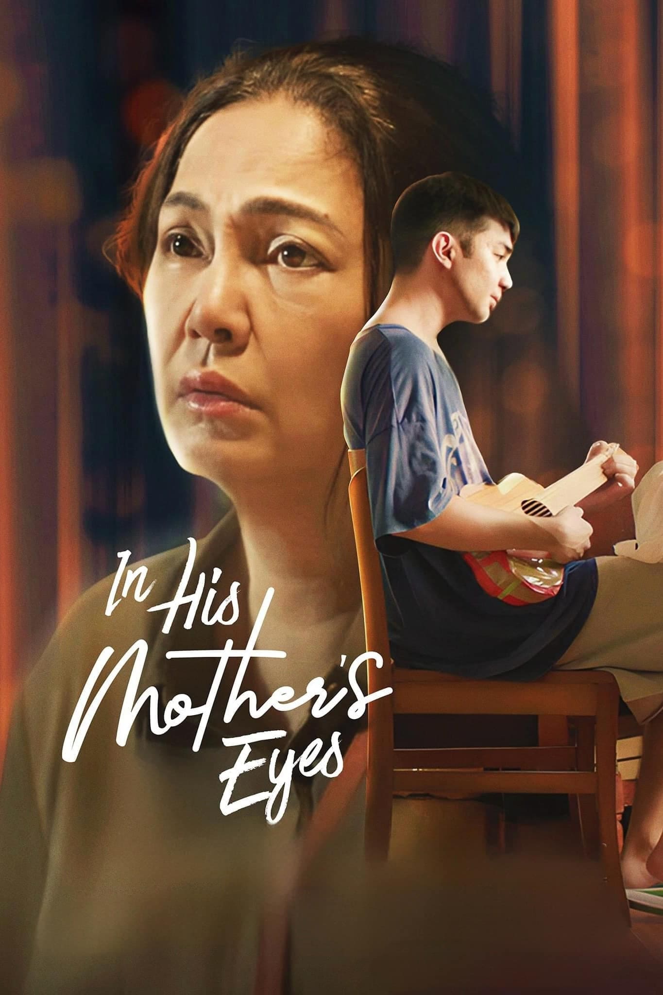 In His Mother's Eyes - Bild 1 von 6