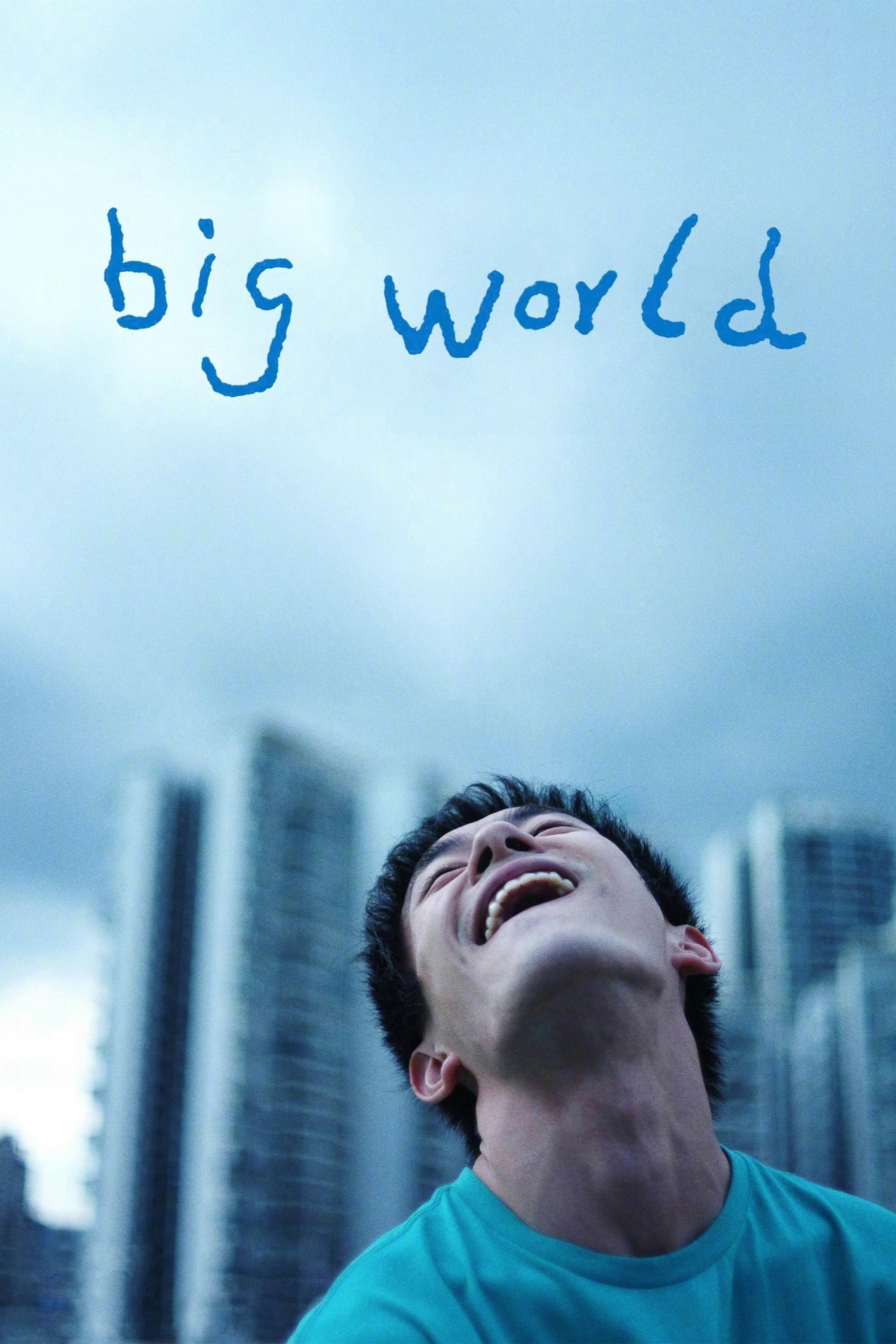 Big World - Bild 1 von 11