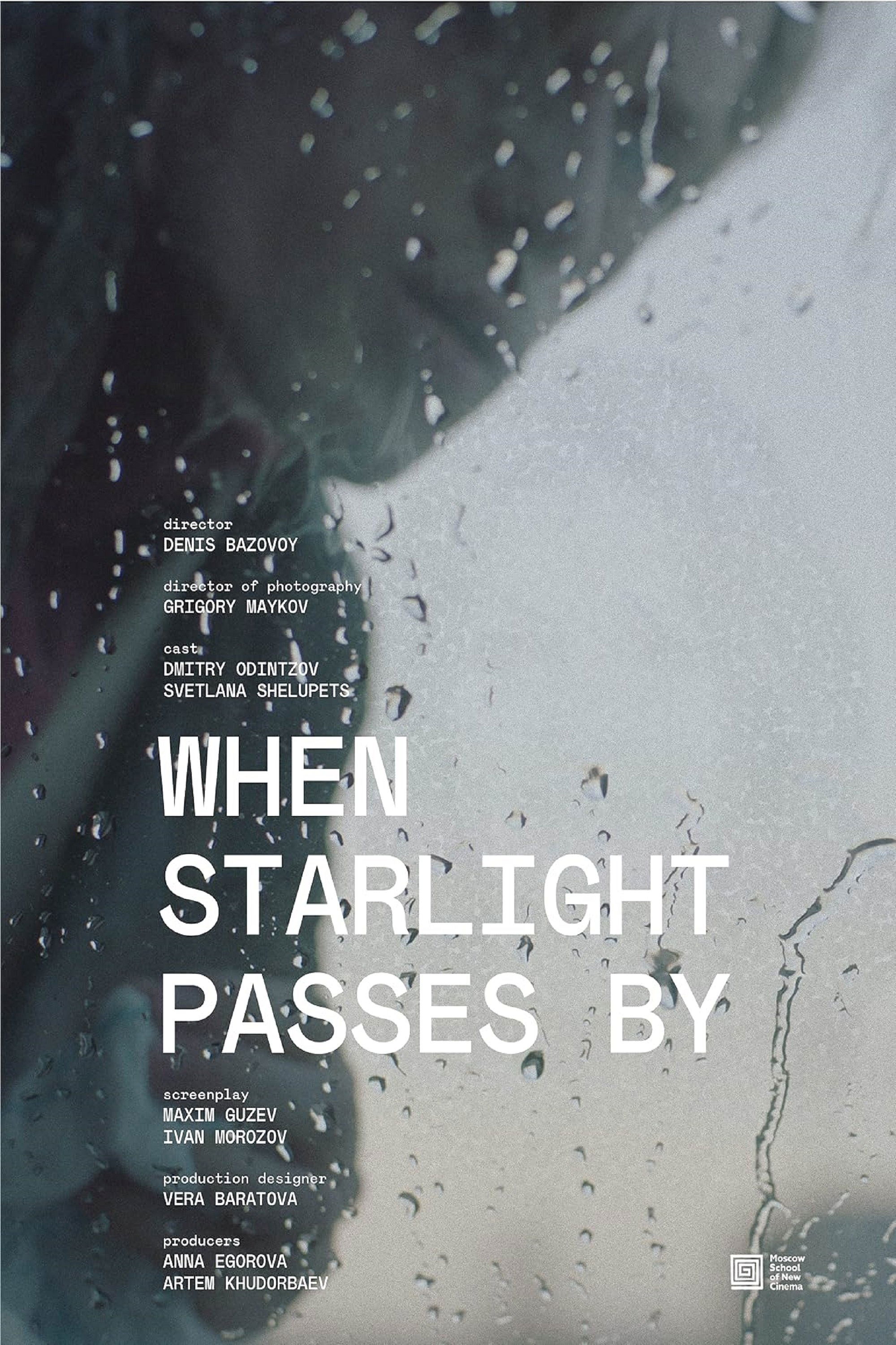 When Starlight Passes By - Bild 1 von 5