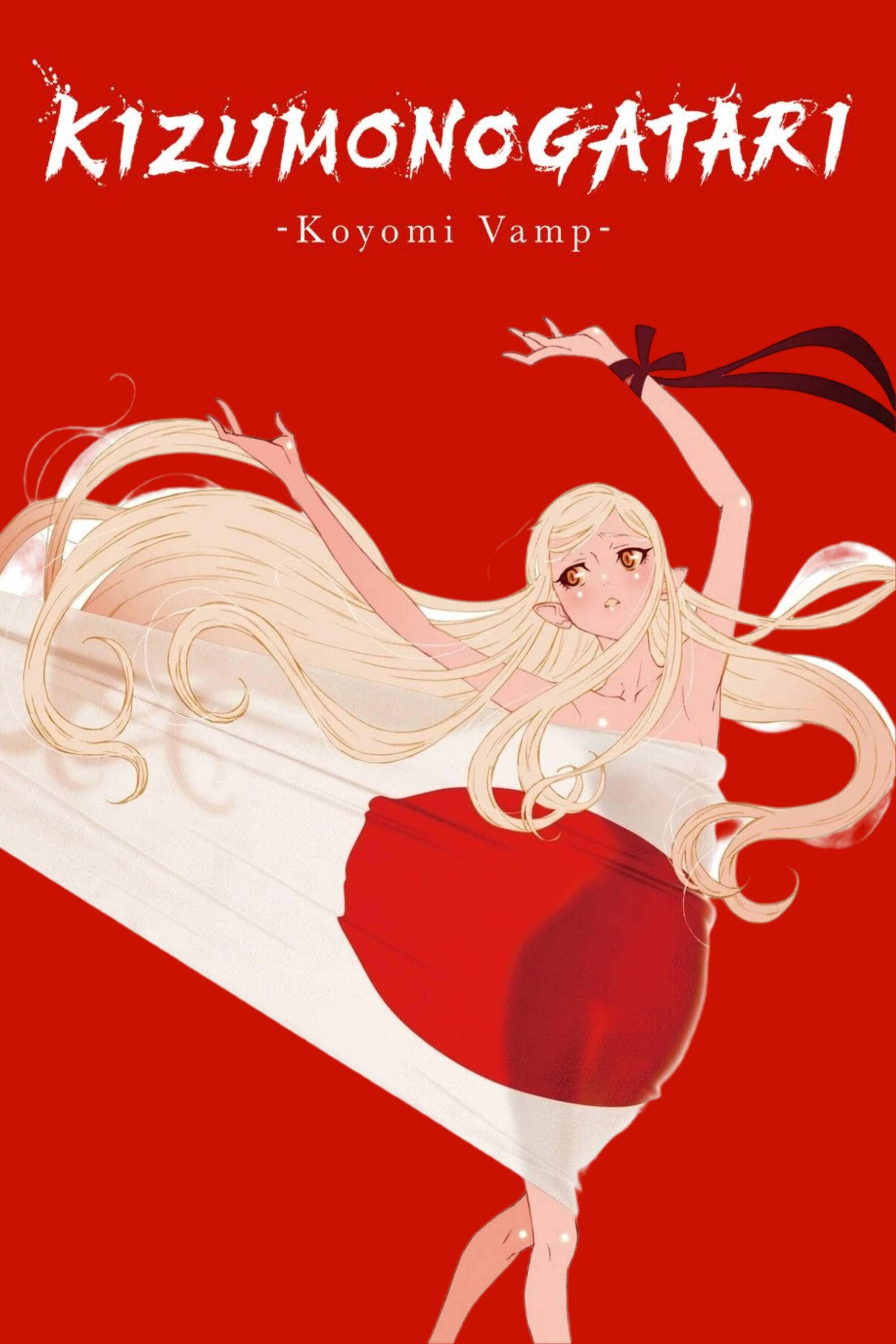 KIZUMONOGATARI -Koyomi Vamp- - Bild 1 von 8